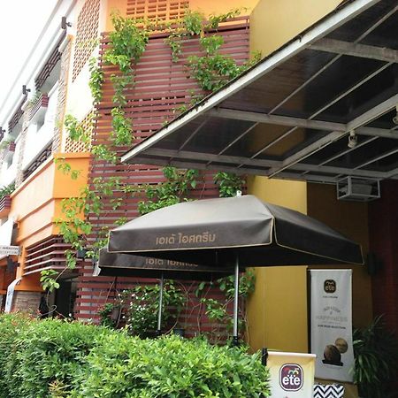 Pk Mansion Aparthotel Phuket Exterior foto